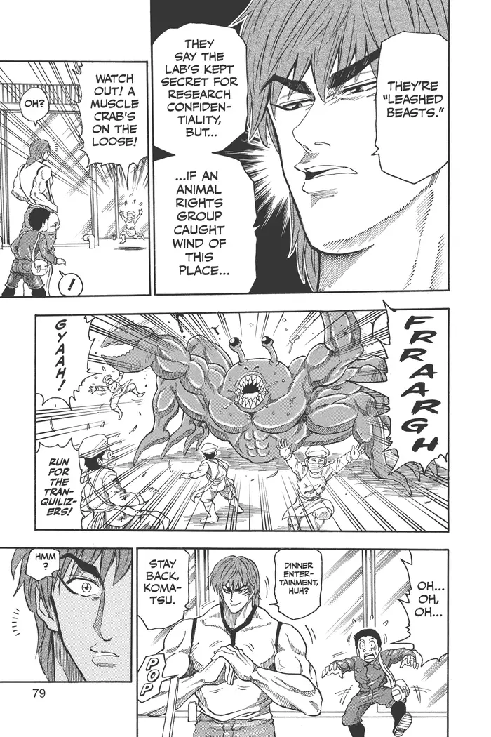 Toriko Chapter 20 image 13_optimized